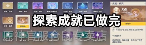 【45级】带绝版宠物千壑沙地开400多抽5