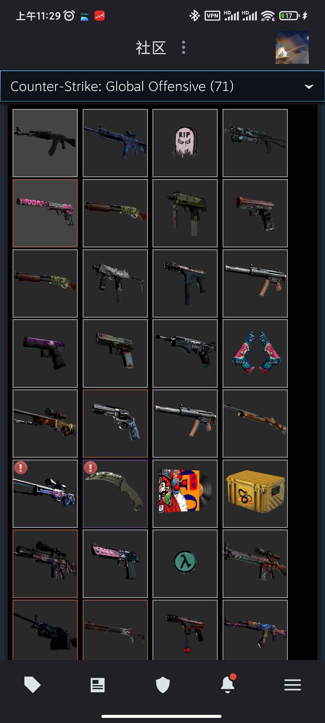 CSGO单锁森林系九头蛇手套锯齿爪子