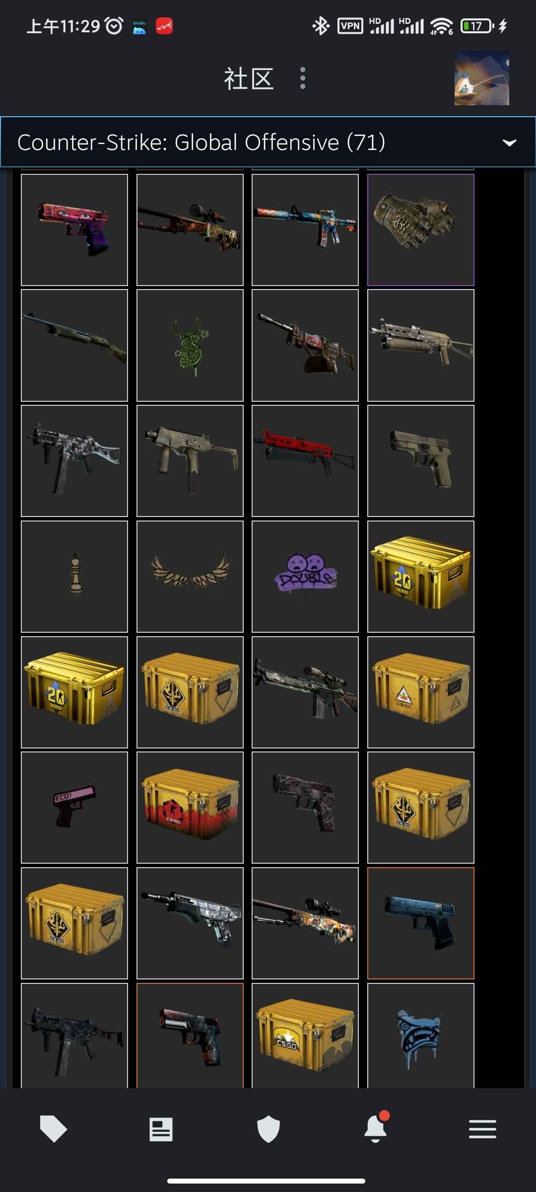 CSGO单锁森林系九头蛇手套锯齿爪子