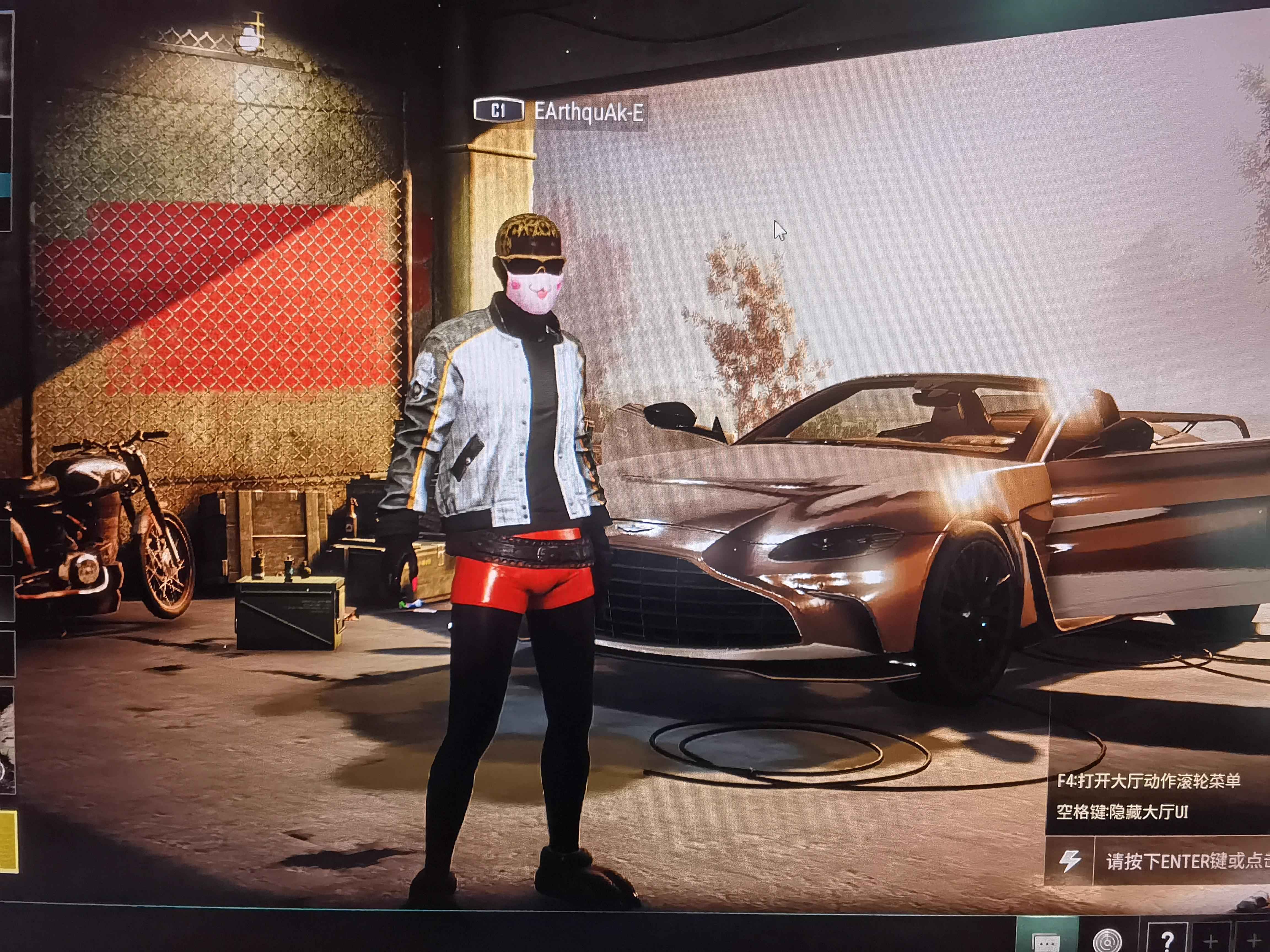 绝地求生（PUBG）金龙3级5成长