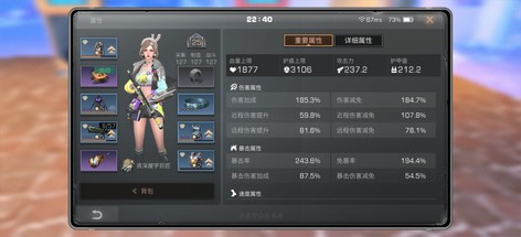 【127级】25庄钻石号10