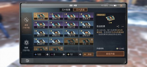 【127级】25庄钻石号11