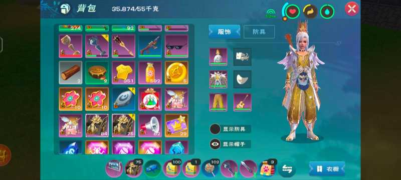 创造与魔法鎏金龙礼盒一百个