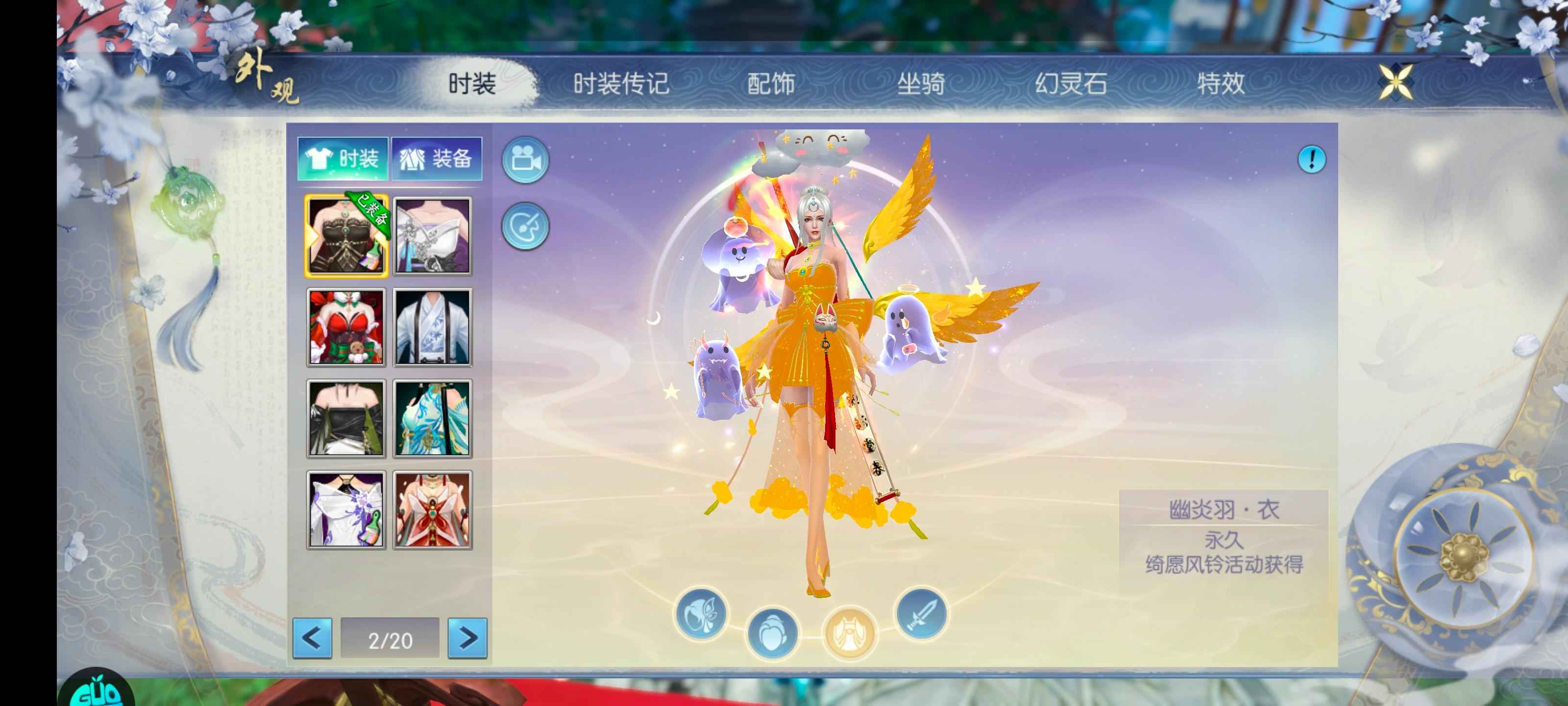 诛仙【160级青云】v14火区要的直接秒全满级18