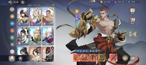 商品详情图片