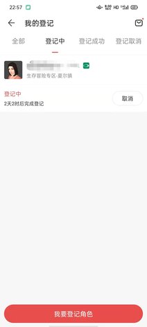 【125级】25庄19配五金麒麟座8