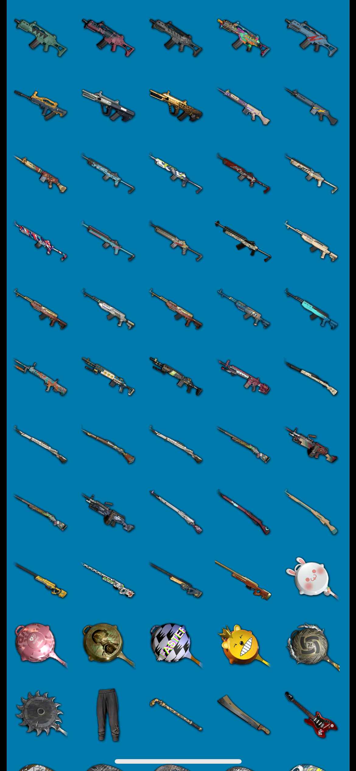 绝地求生（PUBG）退游，请爱心呵护！