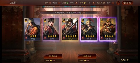刚开两天新区3