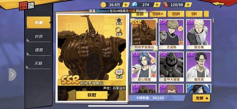 商品详情图片