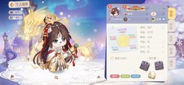 【43级】活动基本全齐，新活动红满