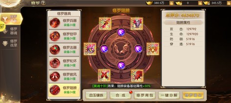 【629级】1千万亿精品号4