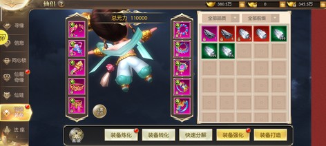 【629级】1千万亿精品号12