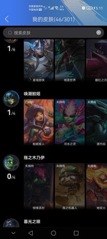 商品详情图片