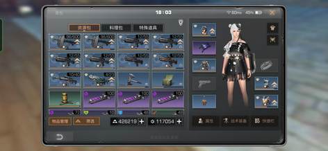 商品详情图片