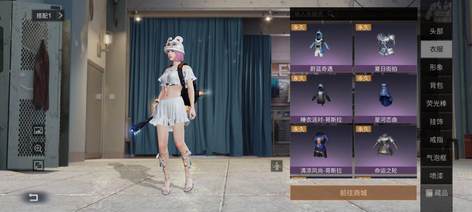 【25级】进来看看 26庄19配狙击手 11