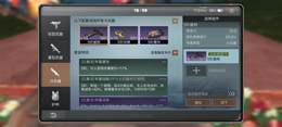 【80级】80卡级共号d