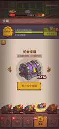 【1级】3751服，高破甲吕布