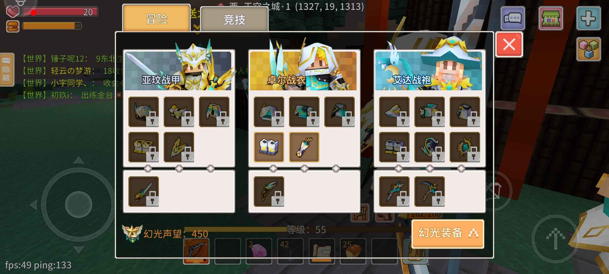 奶块【0级】传说弓退游安全号！