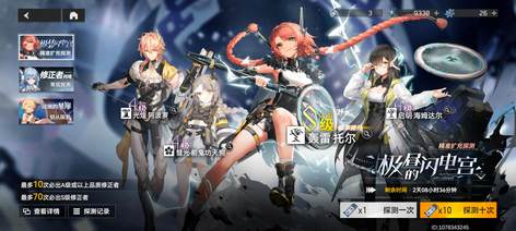 【80级】哈迪斯冥王海拉震离都带专4