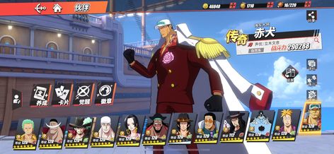 【120级】全船全图鉴榜一霸服单站30w1