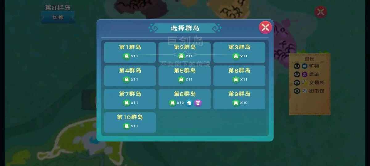 创造与魔法九游转移云龙女号