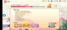 【108级】资源超多，区里活人少，限时好拿