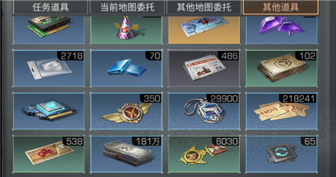 【25级】25庄没时间玩了，金条够用14