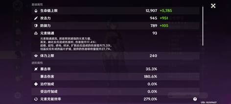 【57级】爱买不买不买滚蛋别™bb你爹我12
