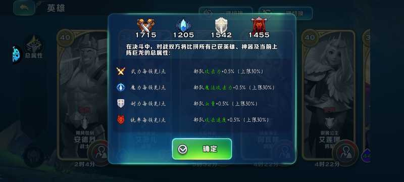 为何在剑与家园中无法查看顶级玩家的服务器排名？