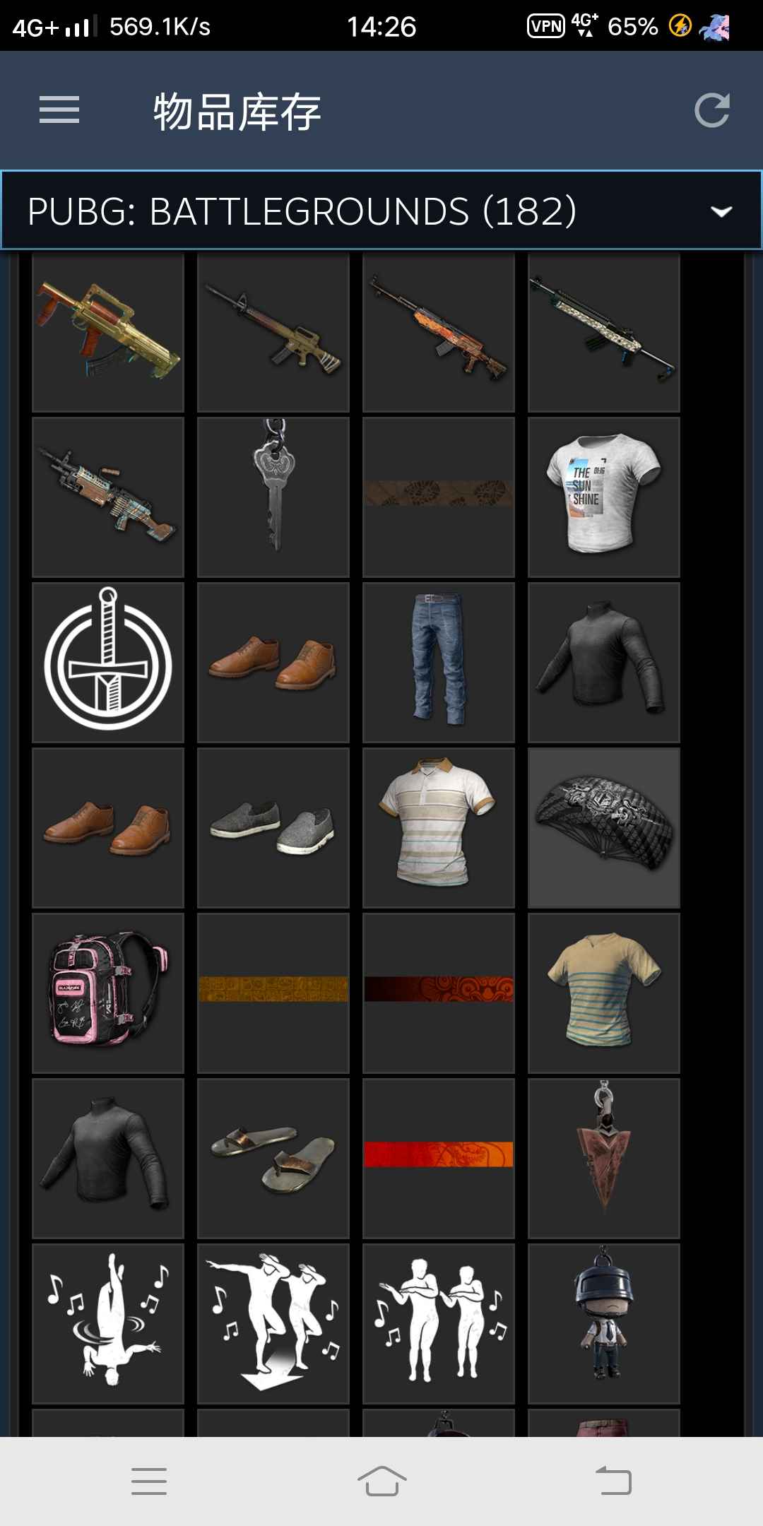 绝地求生（PUBG）189级，白金3