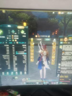 天涯明月刀【144级2】没时间玩11万公力