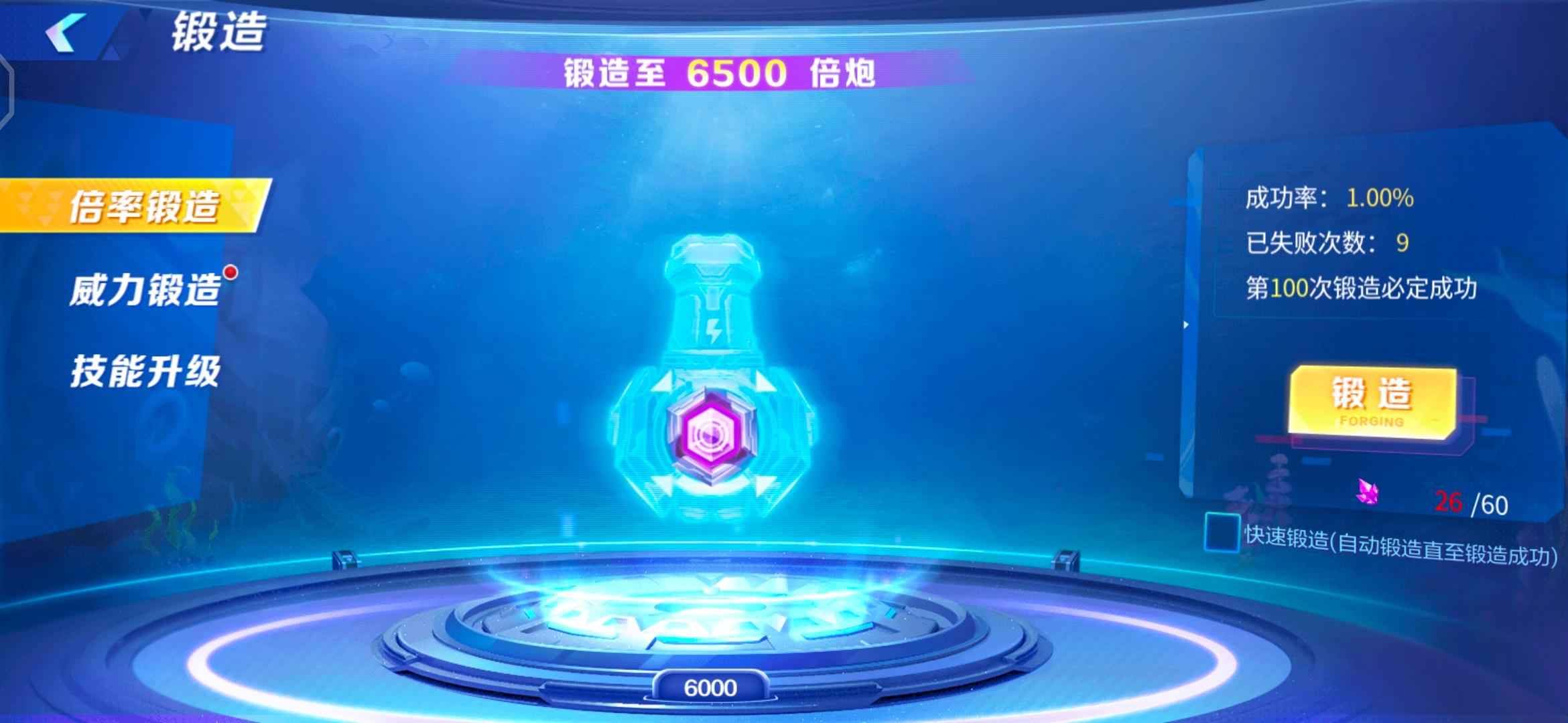 JJ斗地主【999级】脱坑便宜甩卖