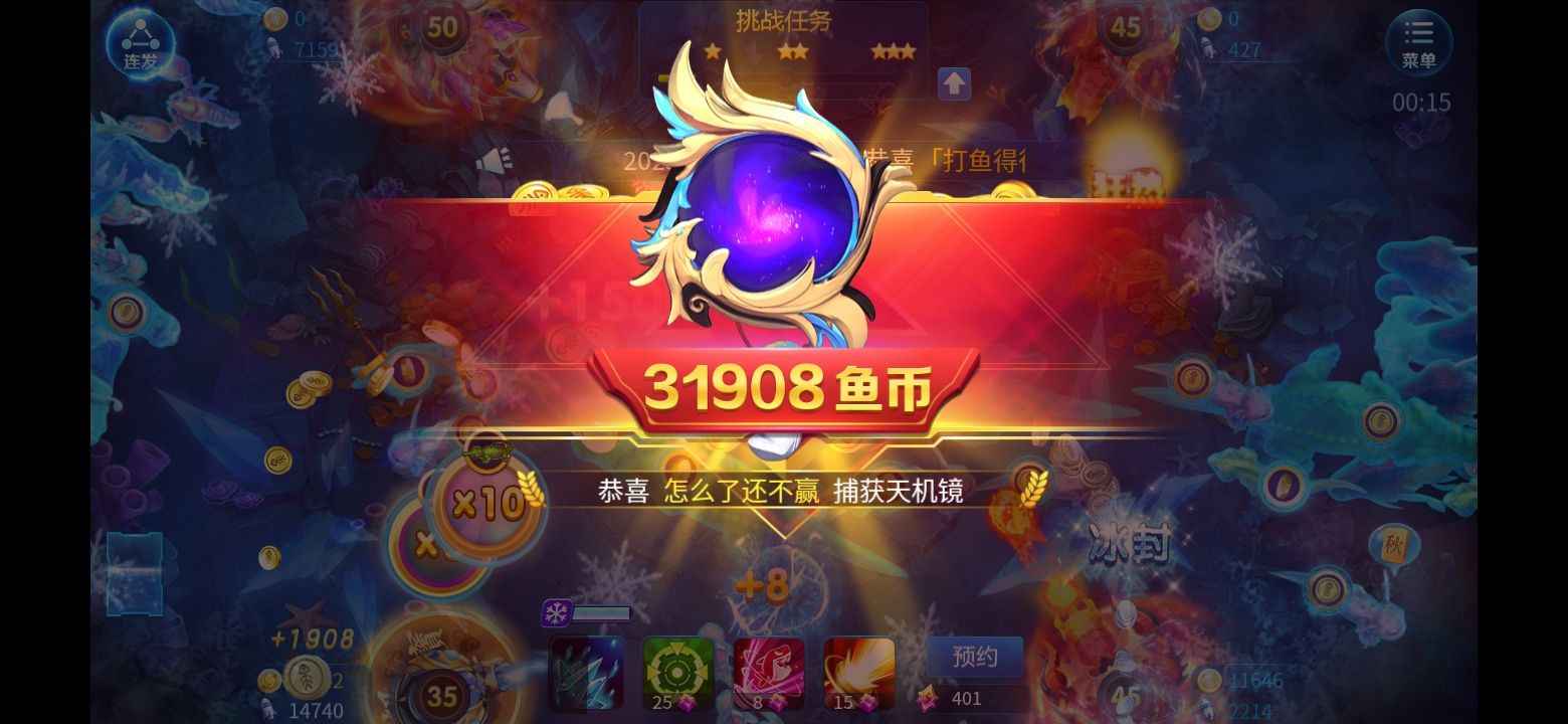 JJ斗地主【999级】脱坑便宜甩卖