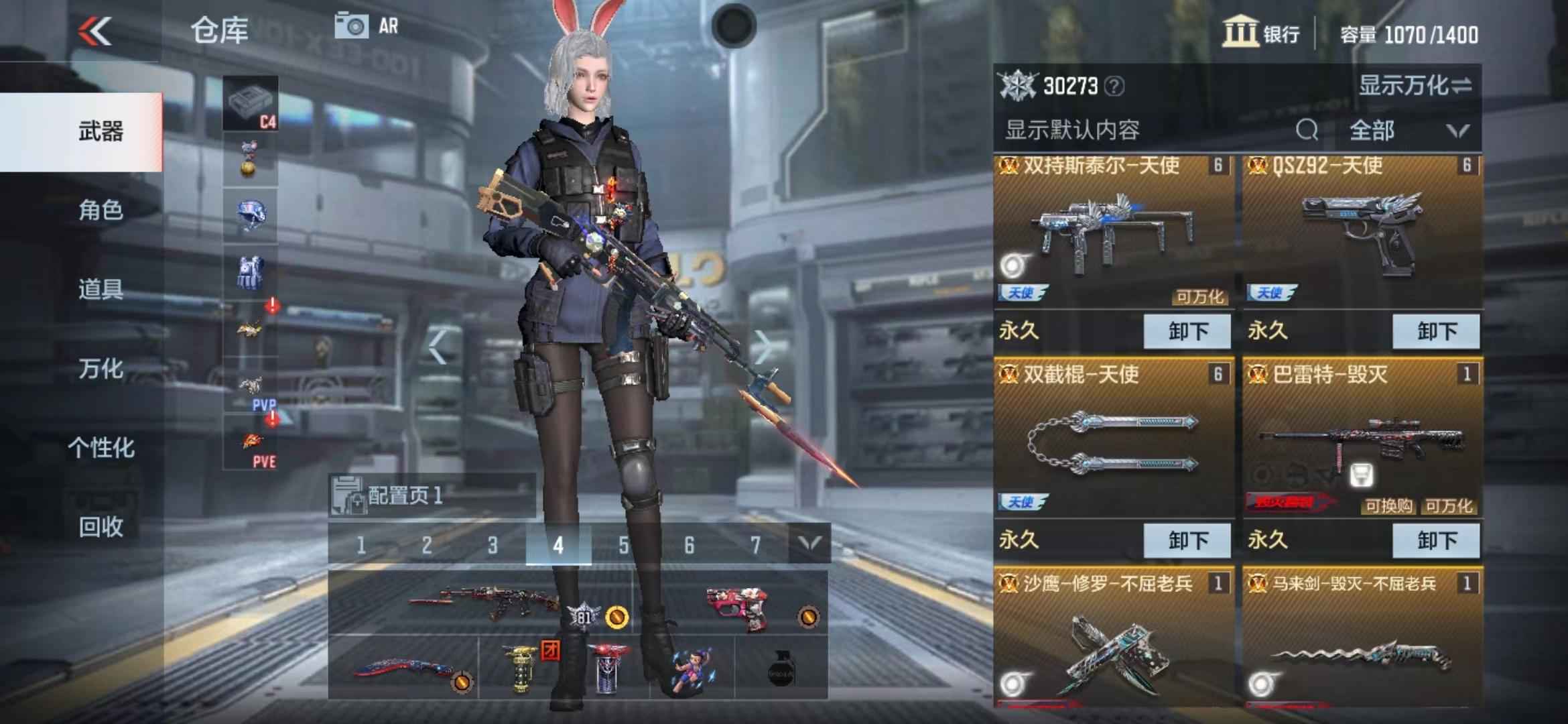 穿越火线：枪战王者【99级】孟德炼狱音效卡cop可二次，秒