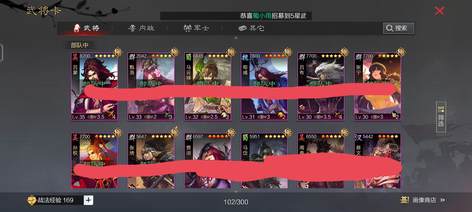 商品详情图片