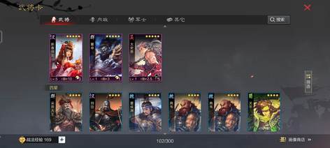 退游官网账号5
