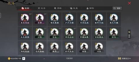 退游官网账号15