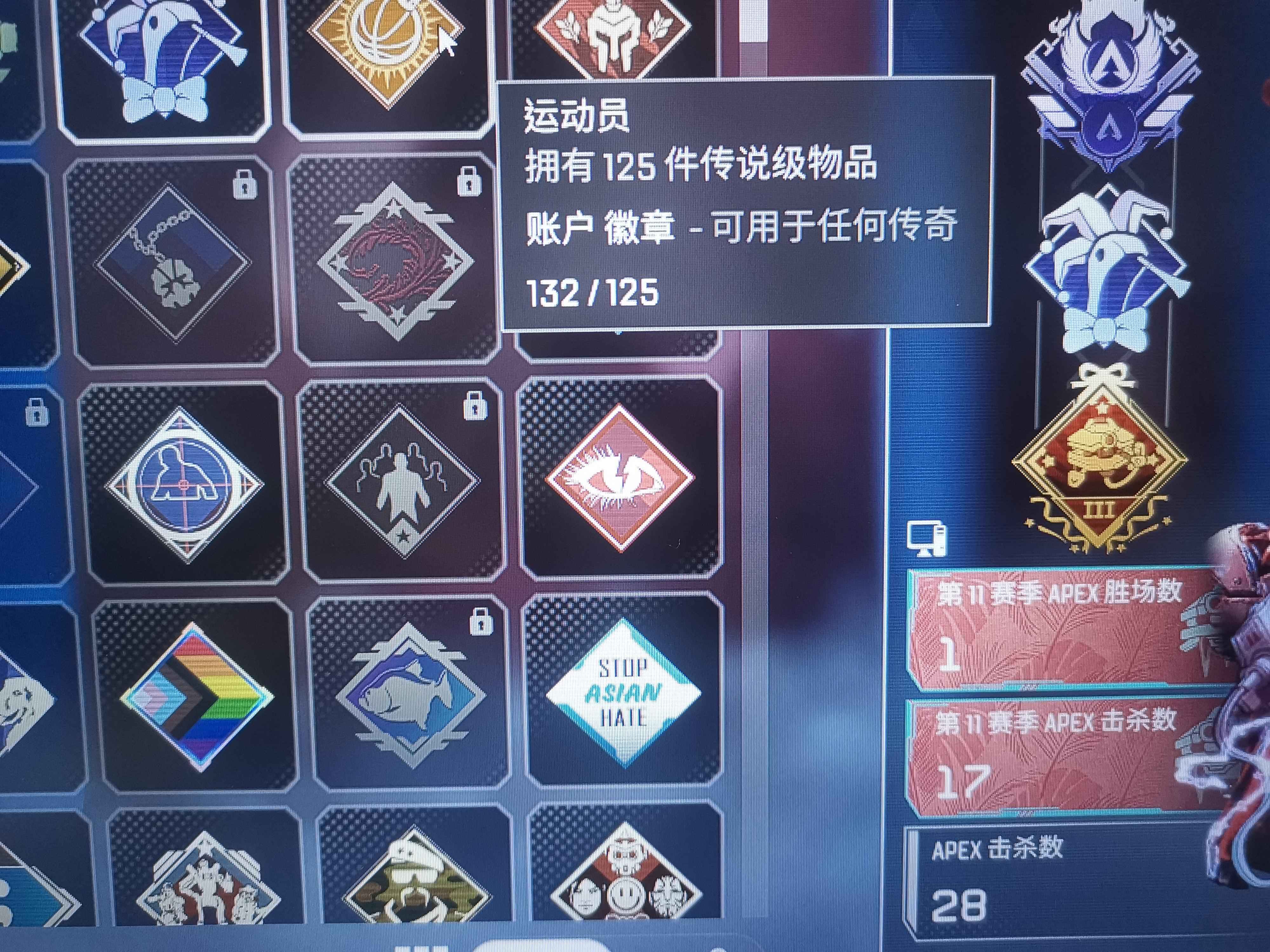 Apex英雄【274级】双传恶灵瓦鸡，快三传了！