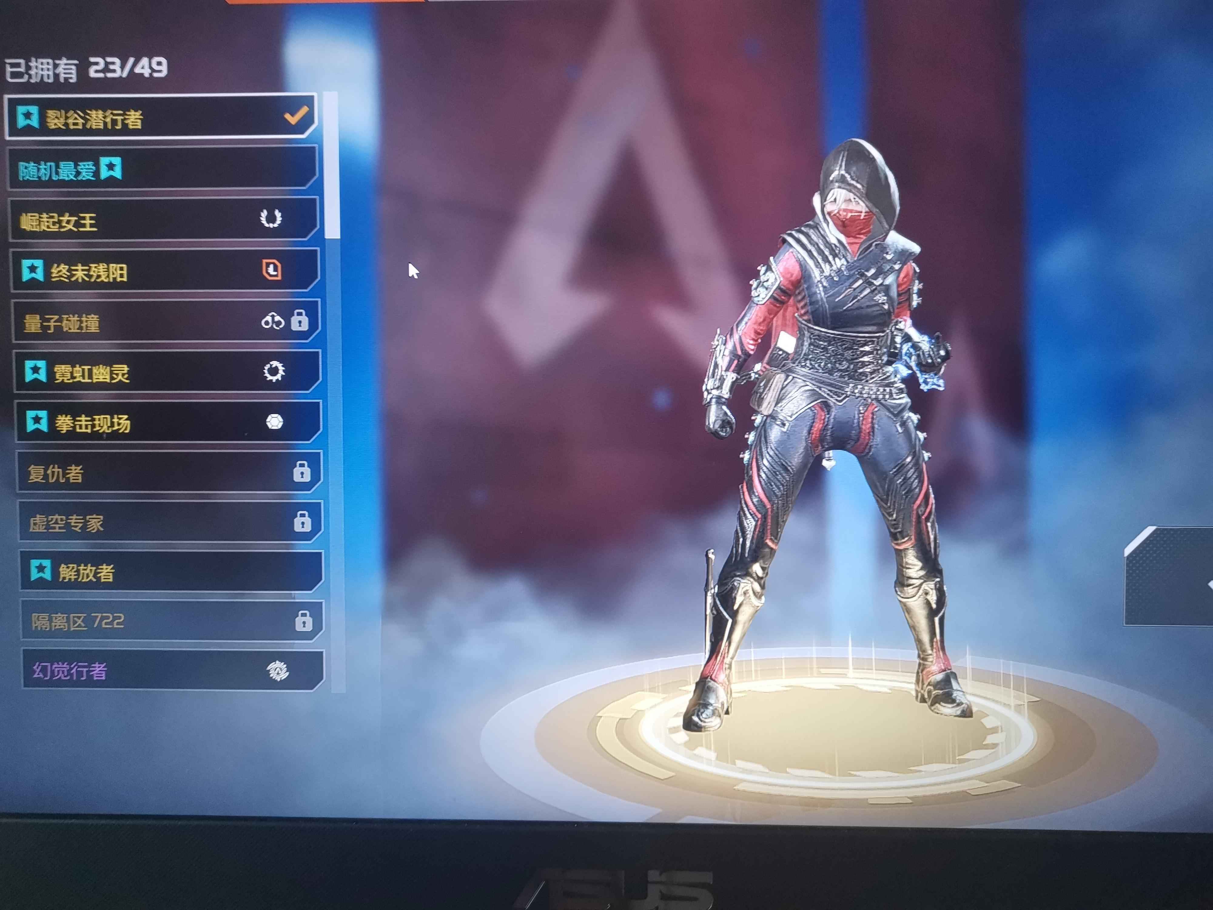 Apex英雄【274级】双传恶灵瓦鸡，快三传了！
