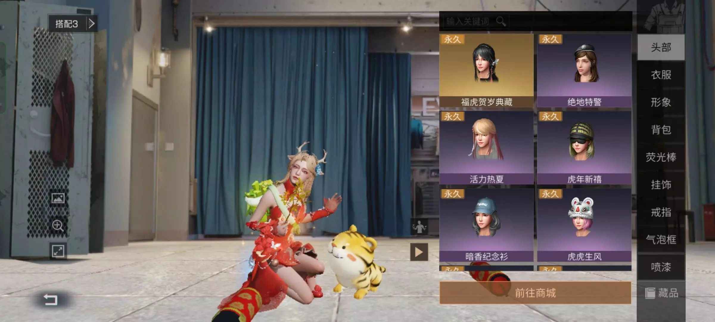 明日之后【128级】6图谱8金甲狙7枪6刀全进化