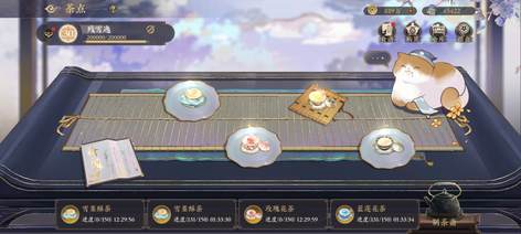 【60级】花亦山心之月官服满级账号5