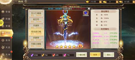 【529级】快来捡漏啊9