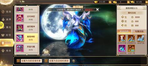 【529级】快来捡漏啊10