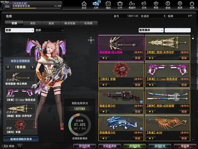 反恐精英OL（端游）【856级】退坑万元号便宜大甩卖！