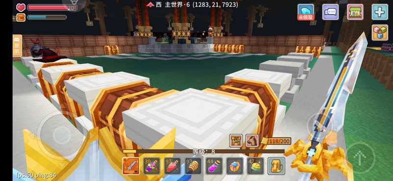 奶块村庄