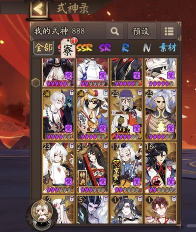【60级】真的没时间玩了1