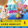 商品详情图片