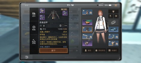 【107级】22庄狙击手15