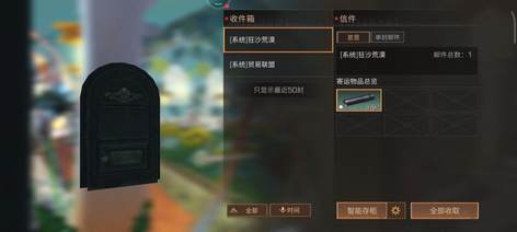 【132级】金枪金甲金刀典藏衣服麒麟金牛14