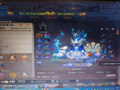 梦三国2（端游）草船31.5万，7章进阶法套